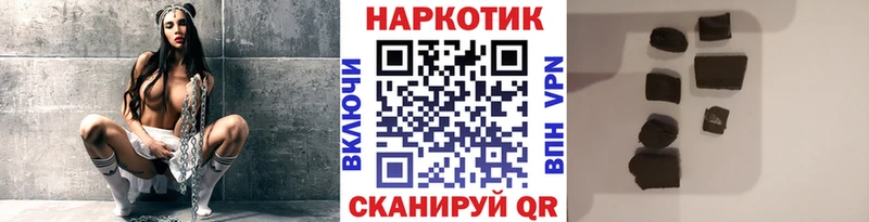 Продажа наркотиков Очёр АМФ СК Мефедрон КОКАИН ГАШ