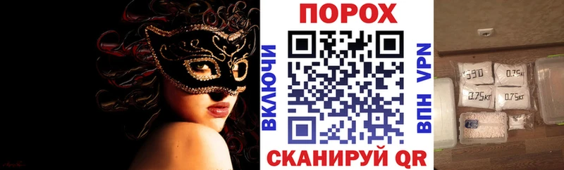 Amphetamine 98%  Очёр 