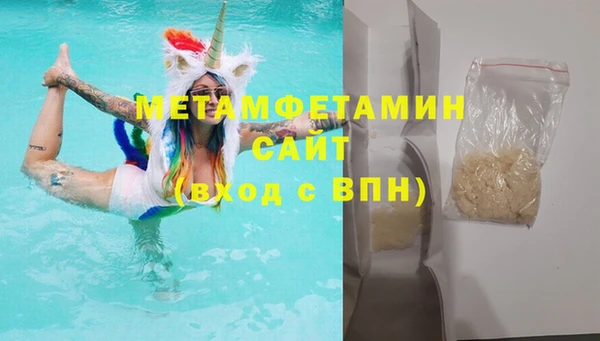 гашиш Белоозёрский