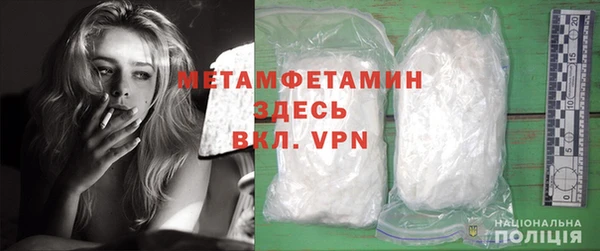кокаин колумбия Белокуриха