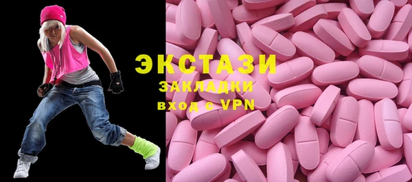 гашиш Белоозёрский