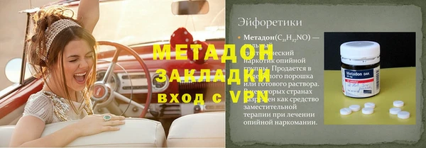кокаин колумбия Белокуриха