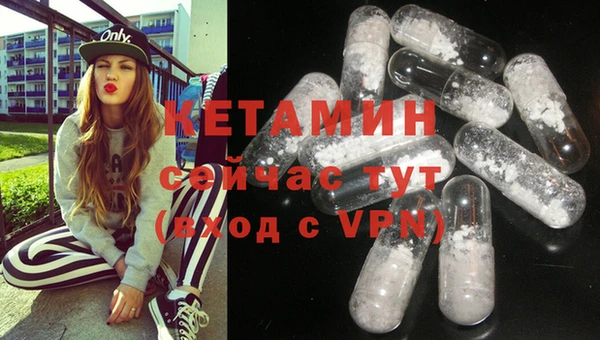 гашиш Белоозёрский