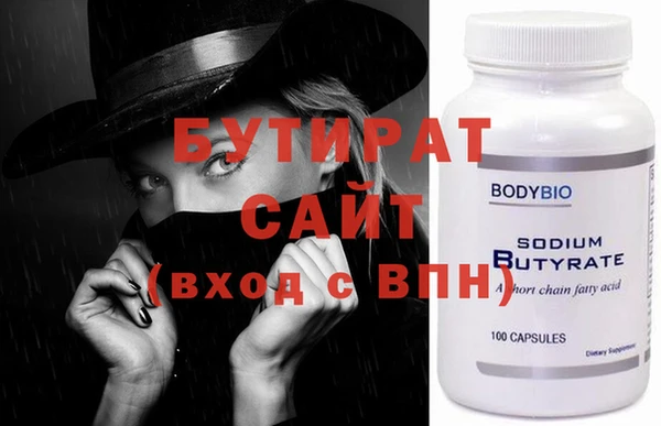 кокаин колумбия Белокуриха
