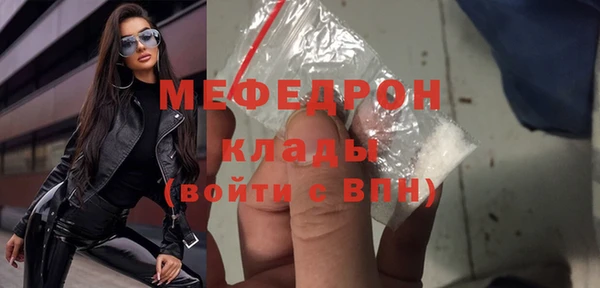 кокаин колумбия Белокуриха
