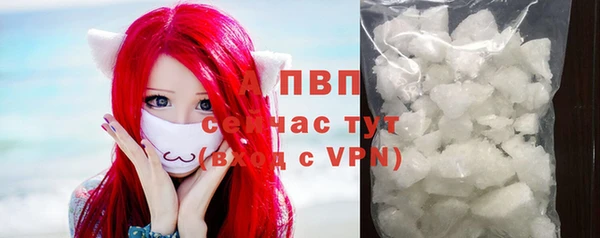 кокаин колумбия Белокуриха
