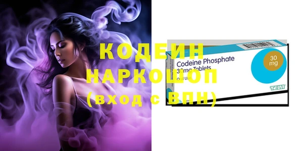 гашиш Белоозёрский