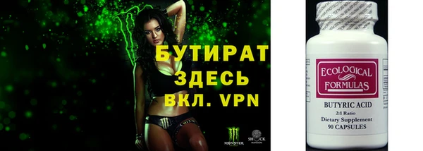 гашиш Белоозёрский