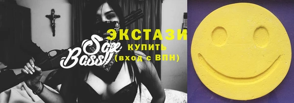 гашиш Белоозёрский