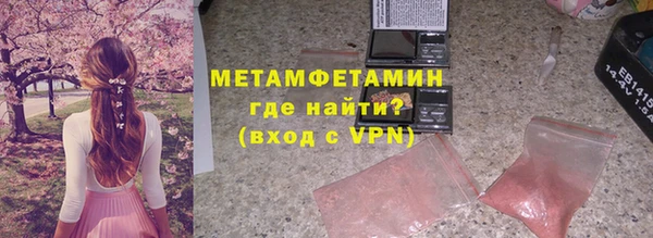 гашиш Белоозёрский