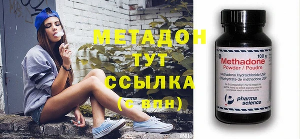 гашиш Белоозёрский