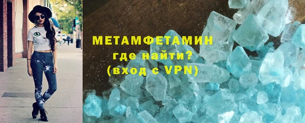 гашиш Белоозёрский