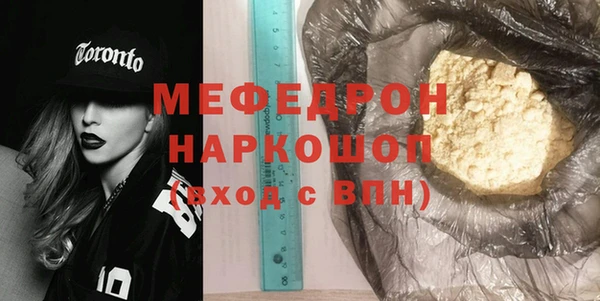кокаин колумбия Белокуриха