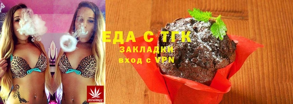 кокаин колумбия Белокуриха