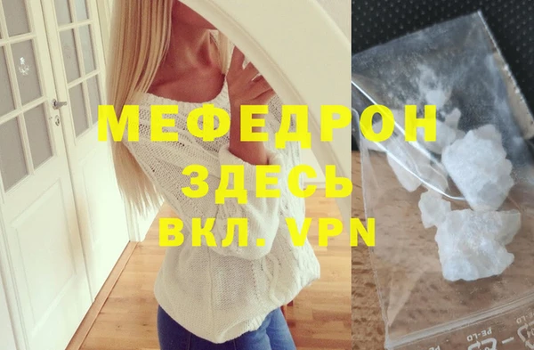 гашиш Белоозёрский