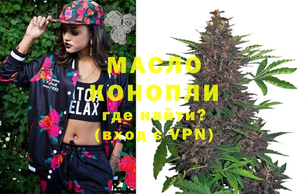 ГАЛЛЮЦИНОГЕННЫЕ ГРИБЫ Беломорск