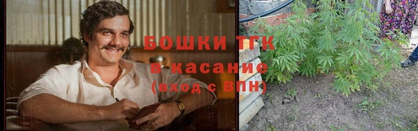 гашиш Белоозёрский