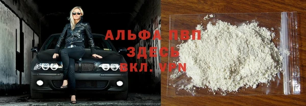 кокаин колумбия Белокуриха