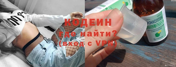 гашиш Белоозёрский