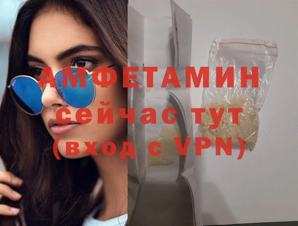 кокаин колумбия Белокуриха