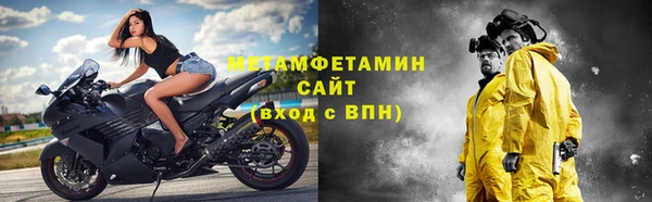 гашиш Белоозёрский