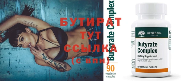 ГАЛЛЮЦИНОГЕННЫЕ ГРИБЫ Беломорск