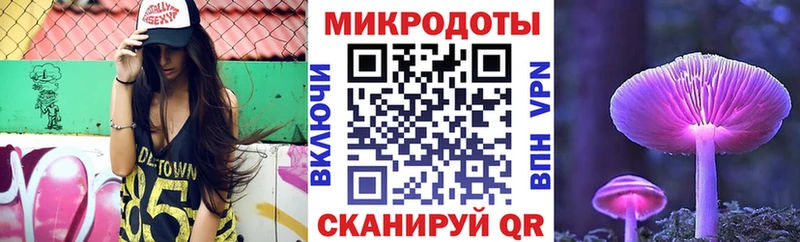 Галлюциногенные грибы GOLDEN TEACHER  Очёр 