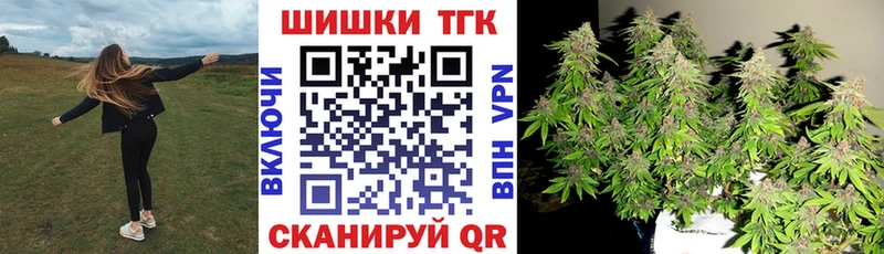 Шишки марихуана VHQ Очёр